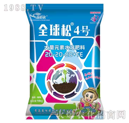 ����Ԫ��ˮ�ܷ���20-20-20+TE-����r(n��ng)