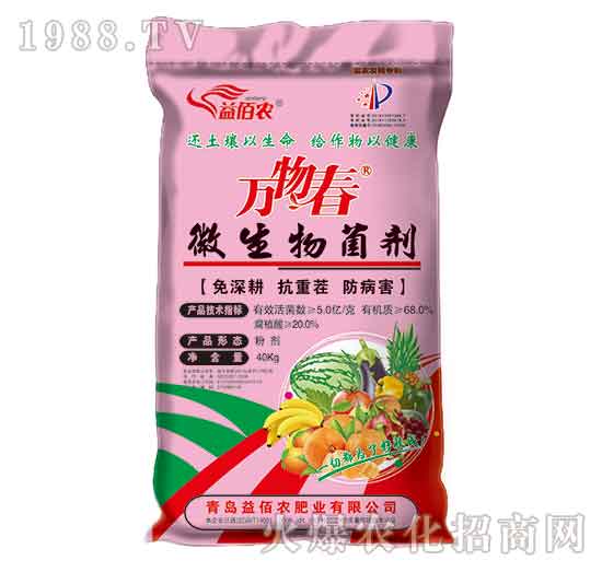 ΢�������-�f�ﴺ-����r(n��ng)