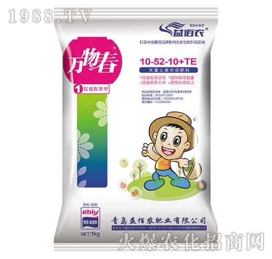 ���������ʹ���Ԫ��ˮ�ܷ���10-5-36+TE-�f(w��n)�ﴺ-����r(n��ng)