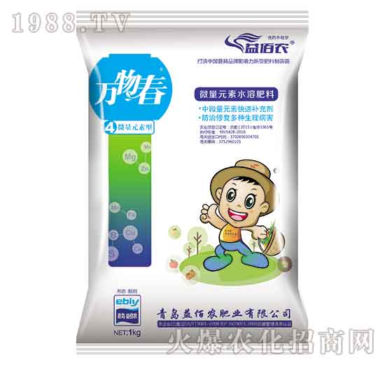 ΢��Ԫ����ˮ�ܷ���-�f(w��n)�ﴺ-����r(n��ng)