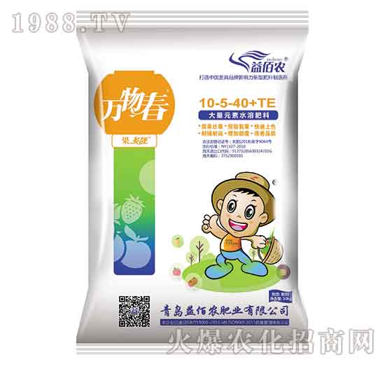 ����Ԫ��ˮ�ܷ���10-5-40+TE-�f�ﴺ-����r