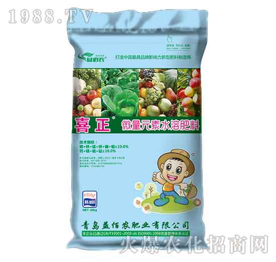 ΢��Ԫ��ˮ�ܷ���-ϲ��-����r(n��ng)