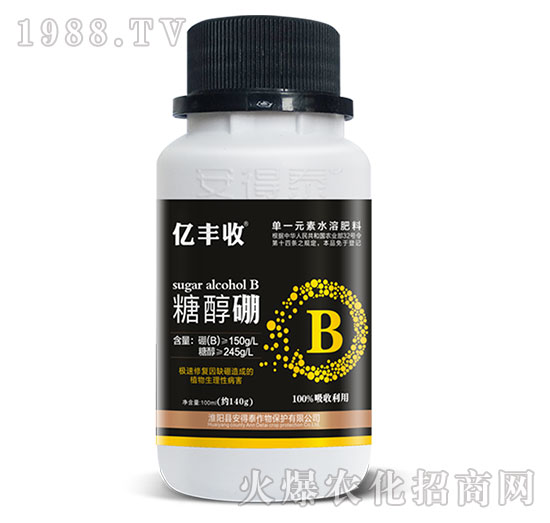 ��һԪ��ˮ�ܷ���-�Ǵ���-�|�S��-����̩