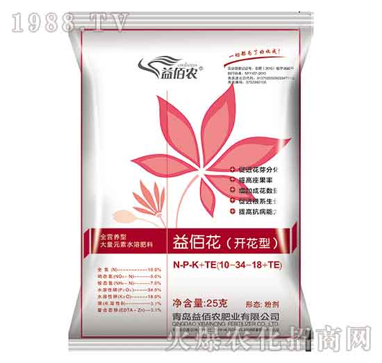 25g����Ԫ��ˮ�ܷ���10-34-18+TE-��ۻ�-����r(n��ng)