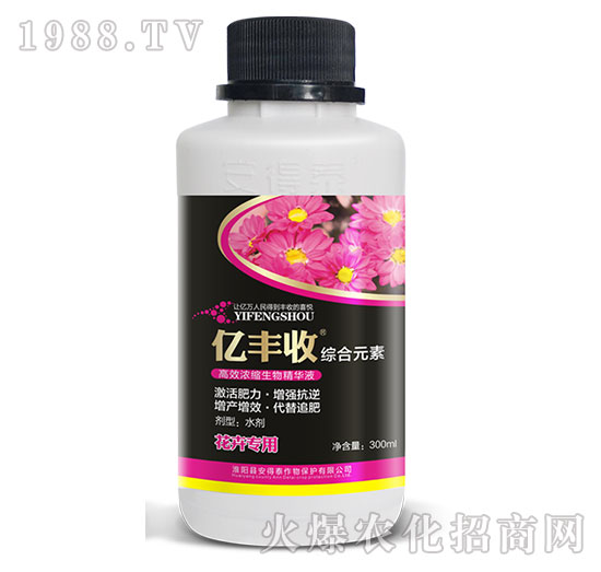 ���܌��ø�Ч��s���ﾫ�AҺ-�|�S�վC��Ԫ��-����̩