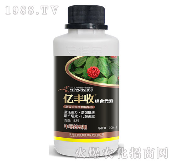 �в�ˎ���ø�Ч��s���ﾫ�AҺ-�|�S�վC��Ԫ��-����̩