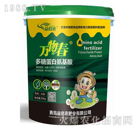 ���ǵ��װ�����-�f�ﴺ-����r(n��ng)