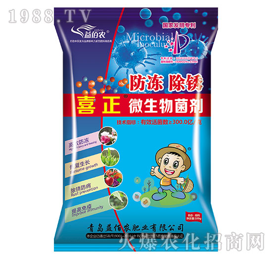 ϲ��΢�������-����r(n��ng)