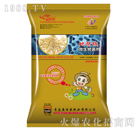 ΢�������-�ط���-����r(n��ng)