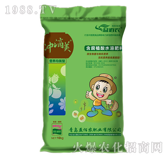 ����ֲ��ˮ�ܷ���-�_����-����r(n��ng)