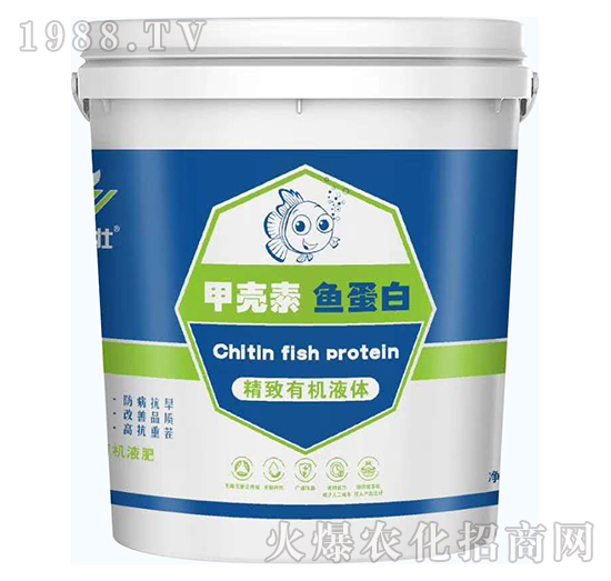 精制有機液體-甲殼素魚蛋白-寧奧生物