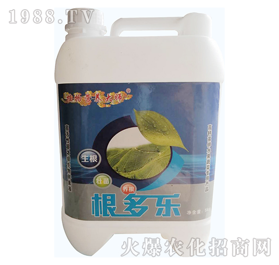 根多樂-寧奧生物