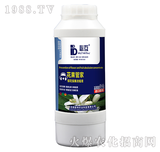 ?；ū９麧饪s液-花果管家-歐特農(nóng)業(yè)