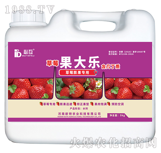 ��ݮ������÷�-����(l��)-�W���r(n��ng)�I(y��)