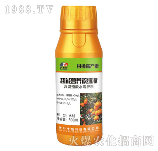 ���ܠI�B(y��ng)��sҺ-���ٸ߮a(ch��n)��-���~����