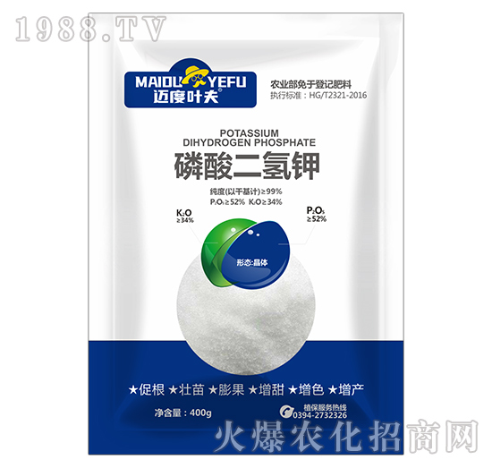 磷酸二氫鉀-邁度葉夫