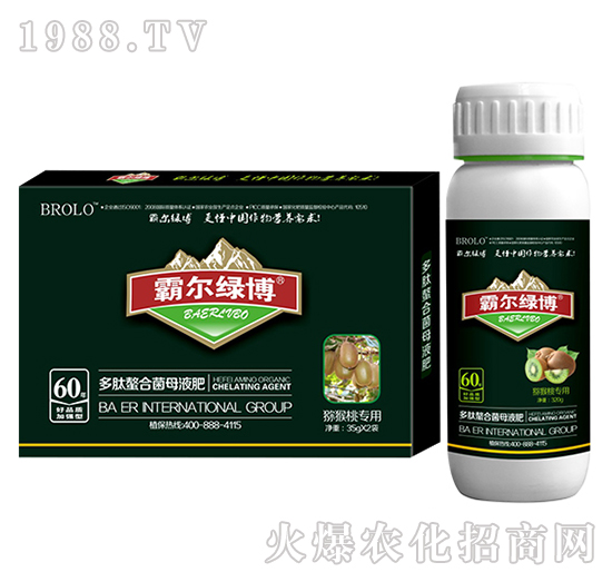 �J���Ҍ�(zhu��n)�ö������Ͼ�ĸҺ�ʣ����b��-�Ԡ��G��