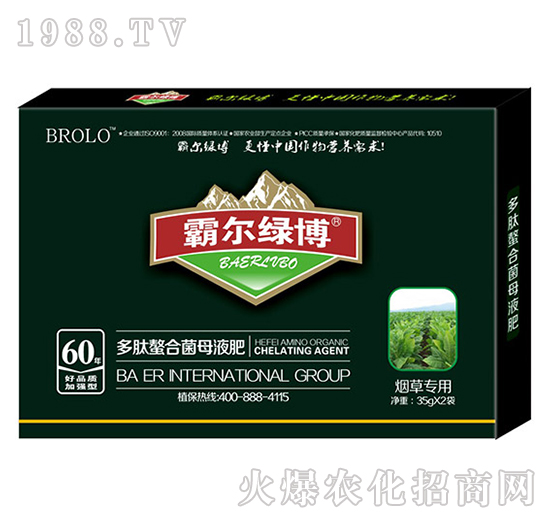 ���݌��ö������Ͼ�ĸҺ��-�Ԡ��G��