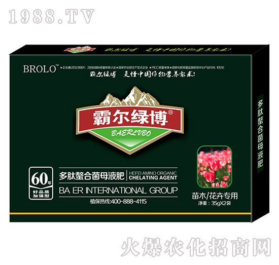 ��ľ���܌��ö������Ͼ�ĸҺ�ʣ����b��-�Ԡ��G��