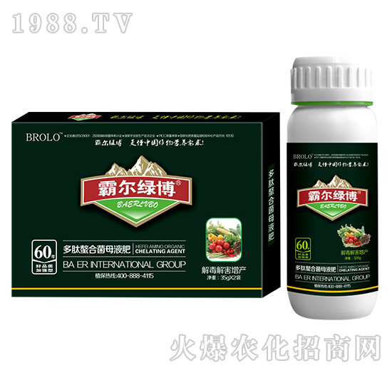 �⺦���a(ch��n)���ö������Ͼ�ĸҺ�ʣ����b��-�Ԡ��G��