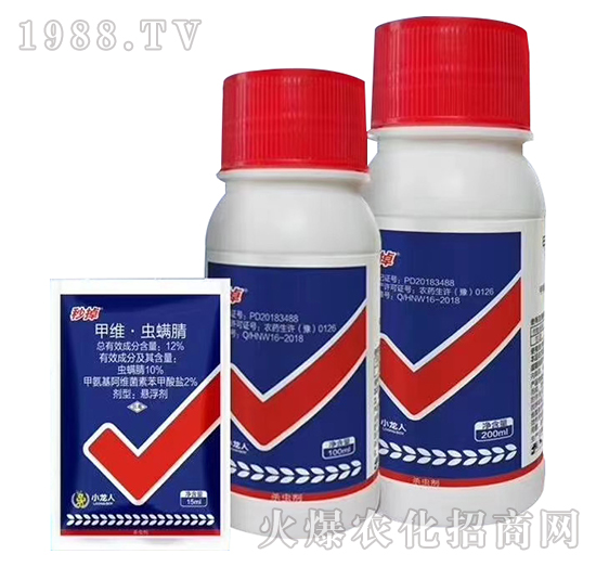 12%甲維·蟲(chóng)螨腈-秒掉-邦君農(nóng)業(yè)（九頭鳥(niǎo)）
