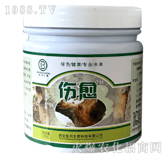 果樹(shù)傷口涂抹愈合劑-傷愈-彭邦生物