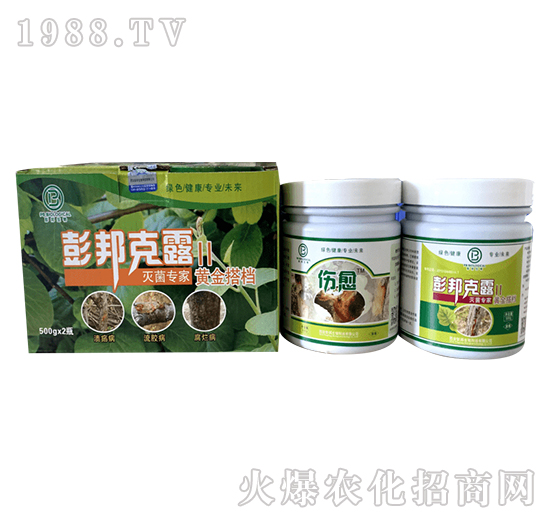 果樹潰瘍防治套裝-彭邦生物