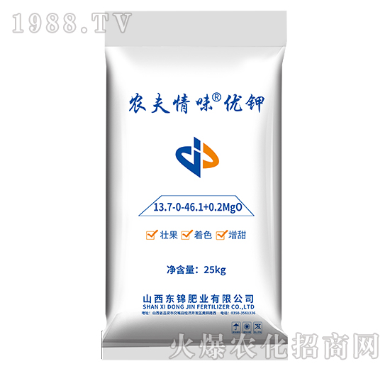 農(nóng)夫情味優(yōu)鉀-東錦肥業(yè)