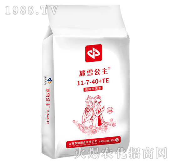 大量元素水溶肥料11-7-40+TE-冰雪公主-東錦肥業(yè)