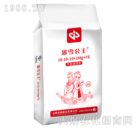 大量元素水溶肥料19-19-19+1Mg+TE-冰雪公主-東錦肥業(yè)
