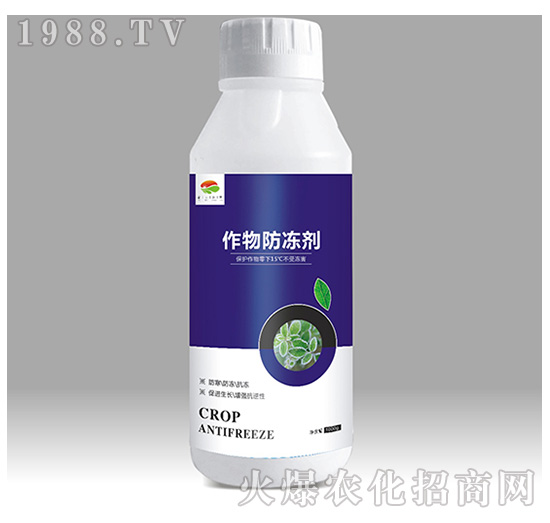 作物防凍劑-日升生物