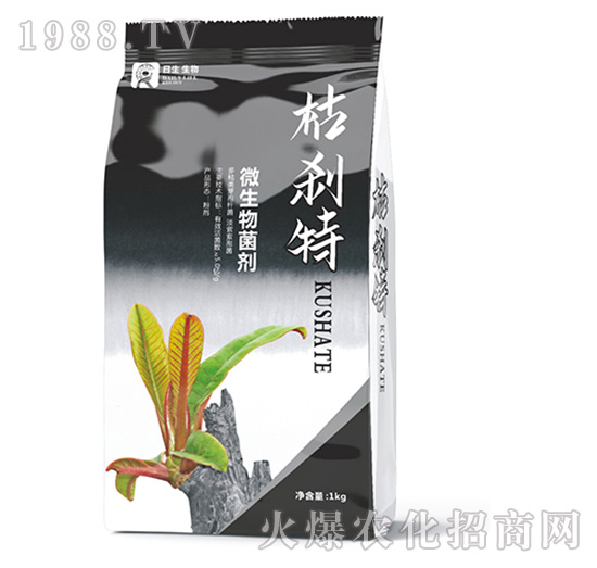 微生物菌劑-枯剎特-日升生物