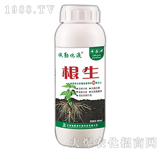 根生-施勤化液-地康源生物