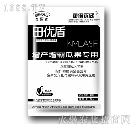 增產增霸瓜果專用田優(yōu)盾-康倍爾健-克姆萊