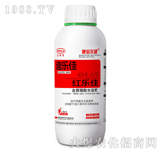 紅樂佳-康倍爾健-克姆萊