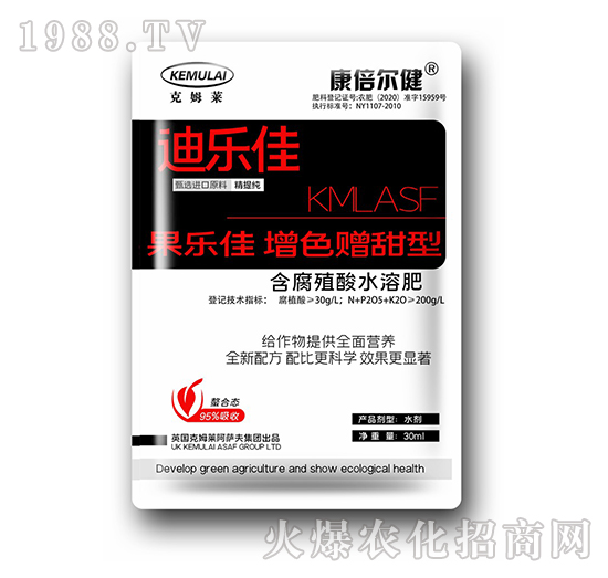 30ml增色增甜型果樂佳-康倍爾健-克姆萊