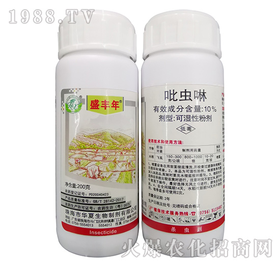 10%吡蟲(chóng)啉-盛豐年-華夏生物