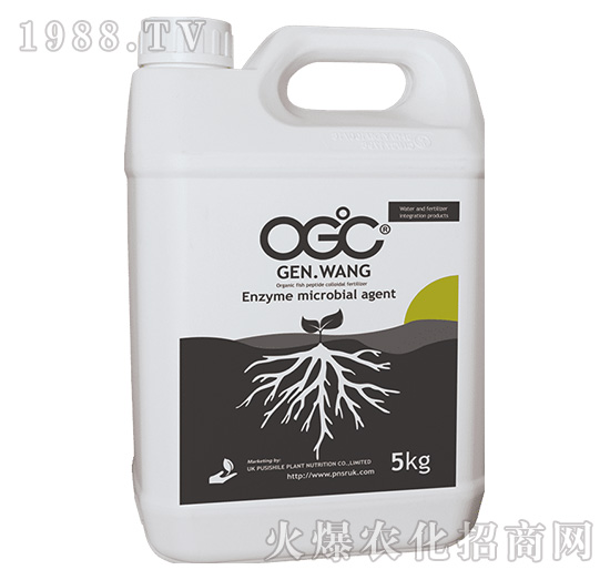 酵素微生物菌劑-OGC·根旺-陽光綠健