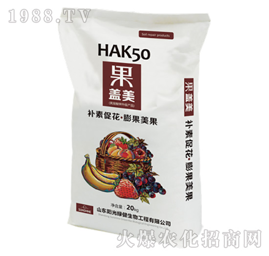 黃腐酸鉀升級(jí)產(chǎn)品-果蓋美-陽(yáng)光綠健