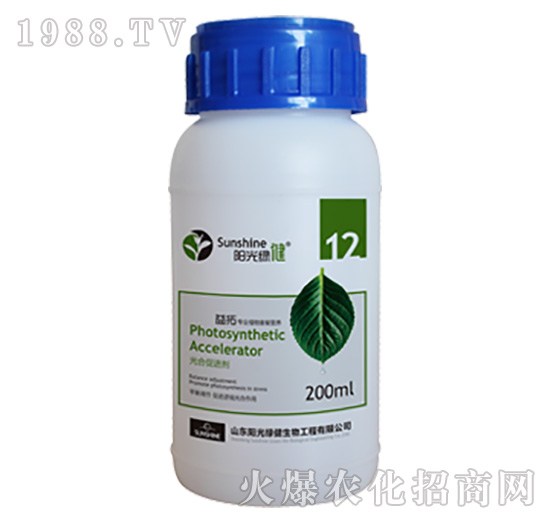 光合促進(jìn)劑-益拓-12-陽光綠健
