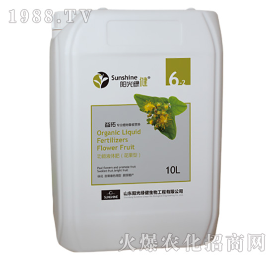 功能液體肥（花果型）-益拓-6-2-陽光綠健