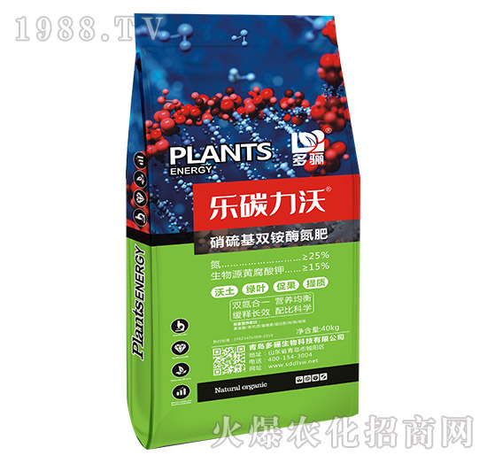 硝硫基雙銨酶氮肥-樂(lè)碳力沃-多驪生物