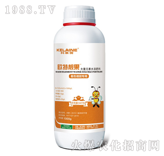 大量元素水溶肥料-歐特靚果-歐特農(nóng)業(yè)