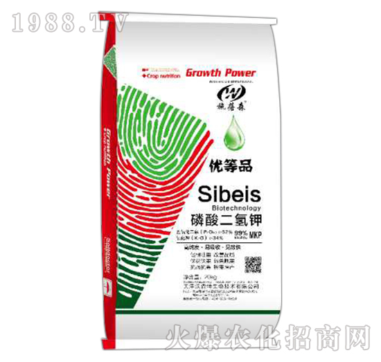 磷酸二氫鉀-施蓓森-沃森特