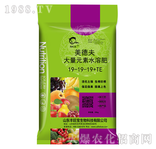 大量元素水溶肥19-19-19+TE-美德夫-豐旺寶