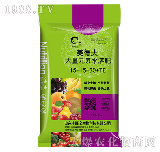 大量元素水溶肥15-15-30+TE-美德夫-豐旺寶