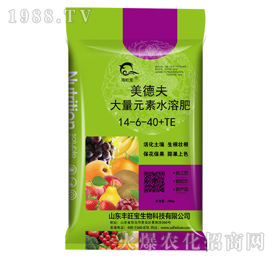大量元素水溶肥14-6-40+TE-美德夫-豐旺寶