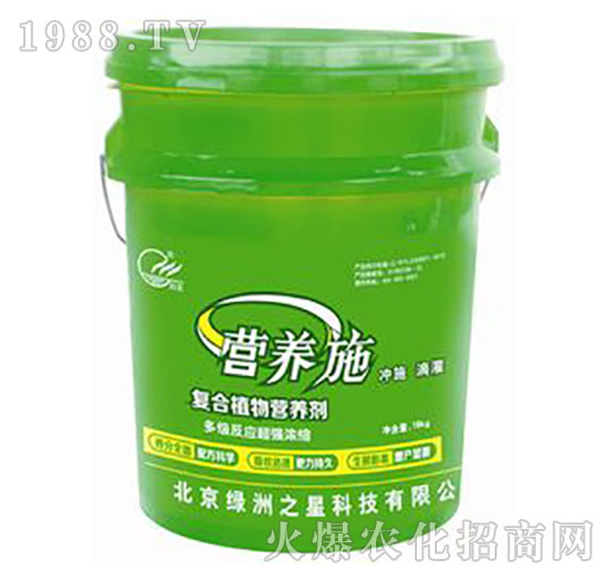 復(fù)合植物營養(yǎng)劑-營養(yǎng)施-綠洲之星