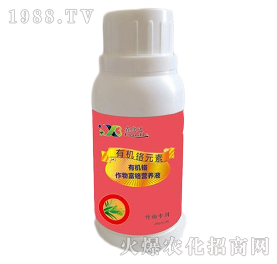 有機(jī)鉻作物富鉻營養(yǎng)液-鑫康達(dá)