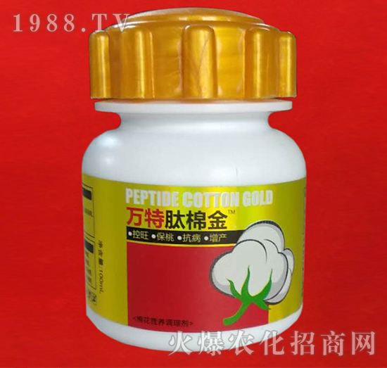 肽棉金-萬(wàn)特-蕾海實(shí)業(yè)